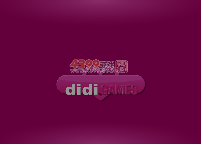 樱桃公主 截图 4/8