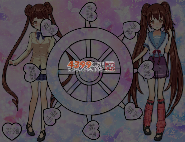 美少女双胞胎 截图 3/8