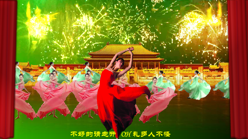 恭喜发财（sw） 截图 5/8