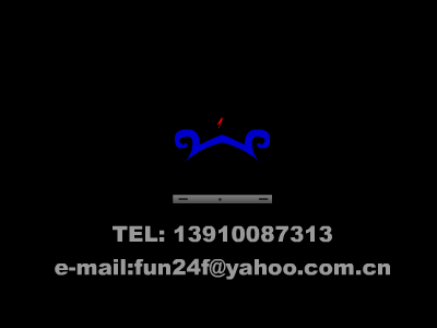 流星雨（V嗡嗡） 截图 8/8