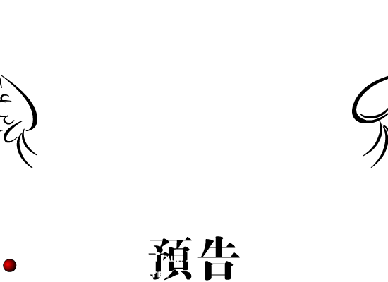 甜心镇故事-预览版（liqian） 截图 3/8