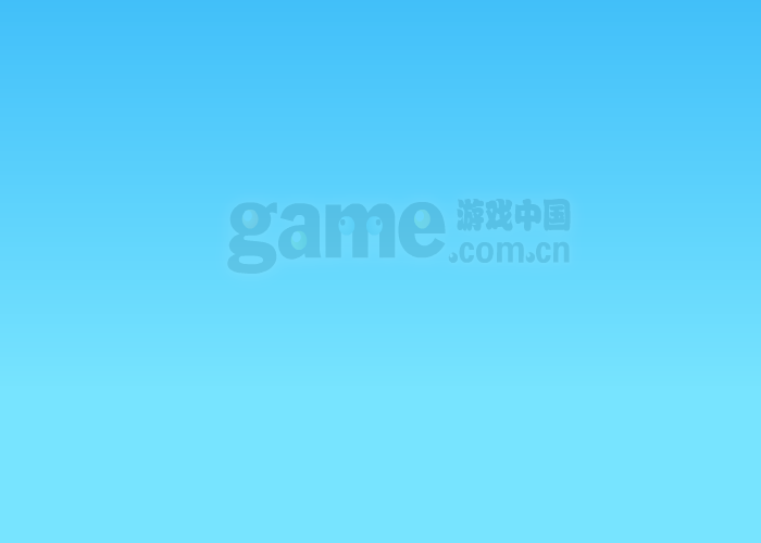 嫁给我 截图 3/4
