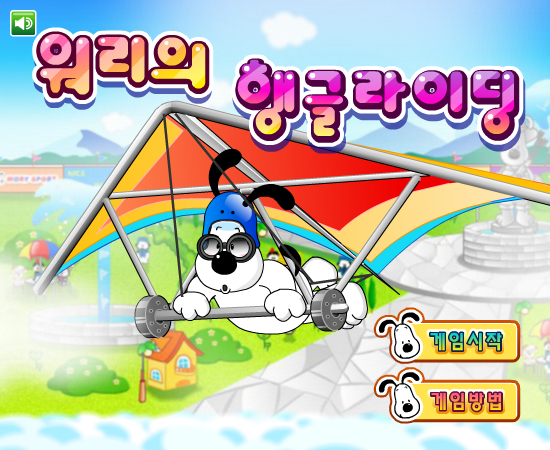 6QXS-3N4C-5W3X 截图 3/8