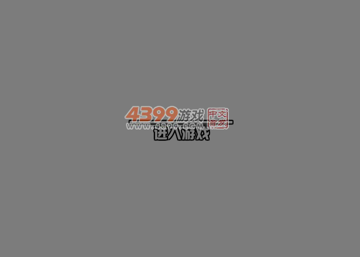 海贼王RPG索隆篇无敌版 截图 6/8