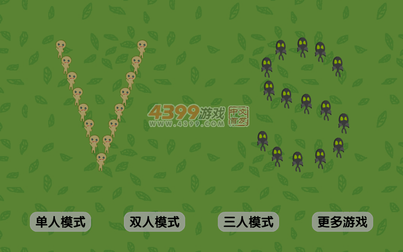 金手指 截图 6/8