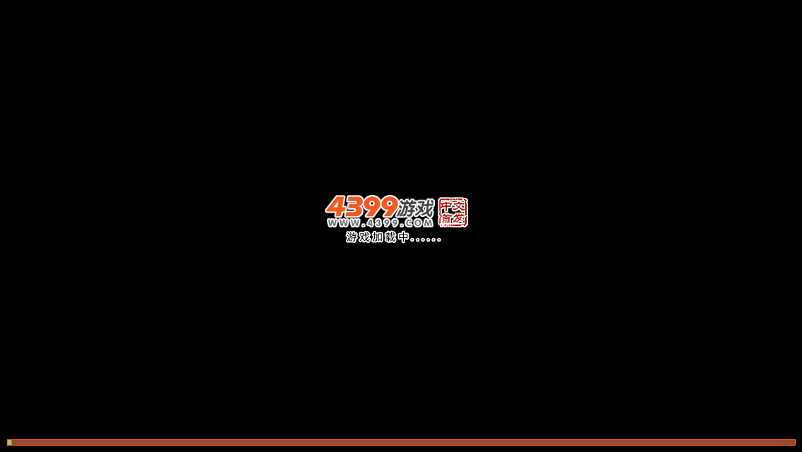 彩珠连线 截图 1/8