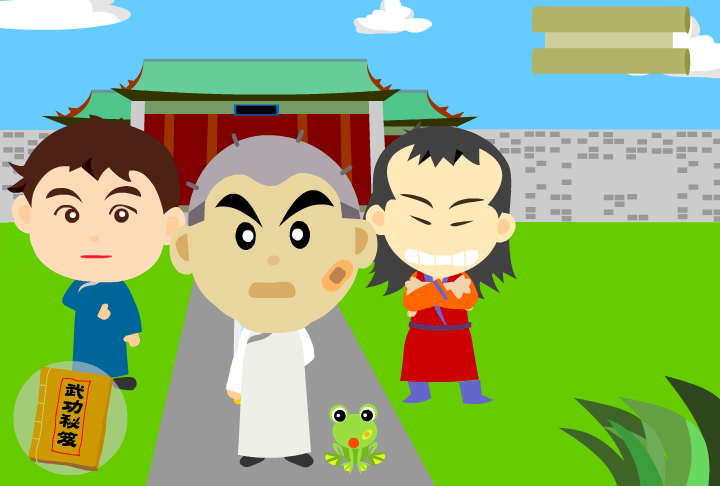 超時空對決（春水堂） 截图 7/8