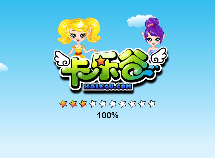 爱旅行的姑娘 截图 6/8