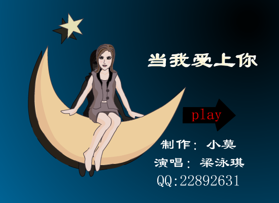VBG4-GZ0A-2HTC 截图 7/8
