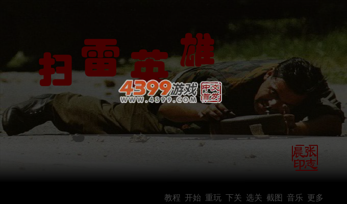 MGG8-1SPF-RDYG 截图 5/7
