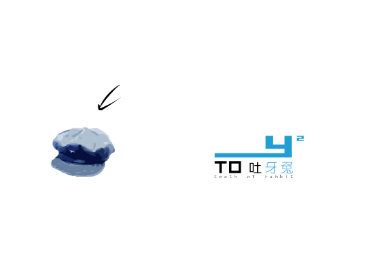 随笔--献给成长的新青年（小村青年） 截图 5/5