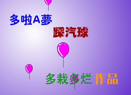 G6ER-W5Z7-VEE4 截图 1/8