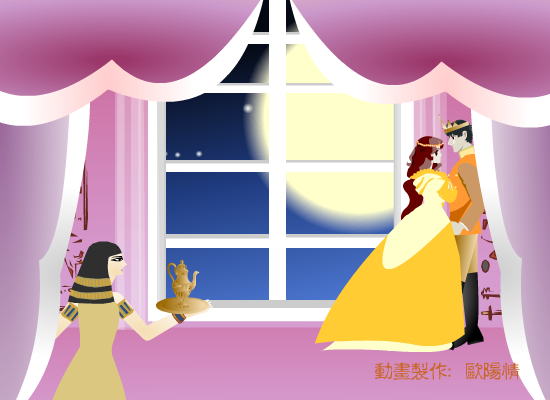 一千零两夜（欧阳情） 截图 6/8