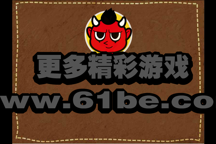 疯狂的鼠标 截图 4/7