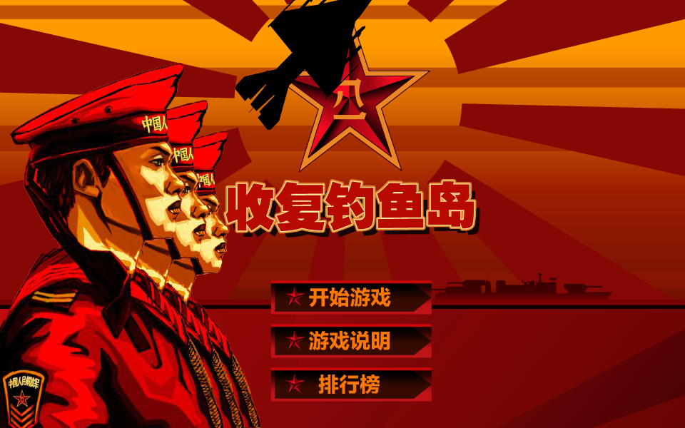 X26X-PGMB-17T3 截图 8/8