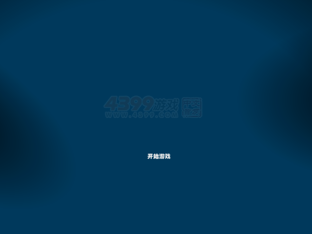 马里奥滑雪会公主 截图 8/8