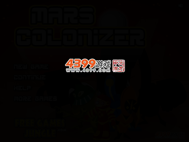 火星殖民者 截图 2/6