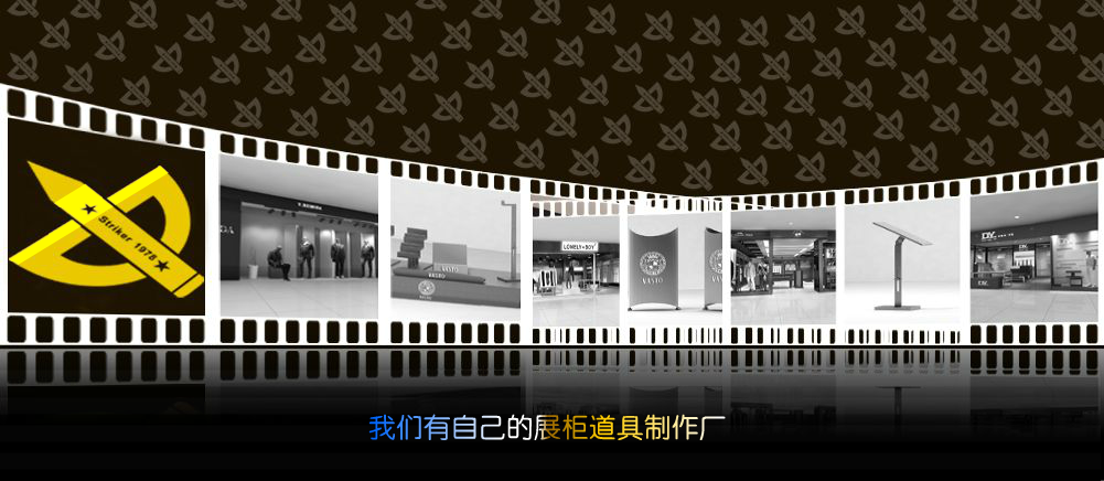 恒成前锋网站动画（zxd51775029） 截图 3/7