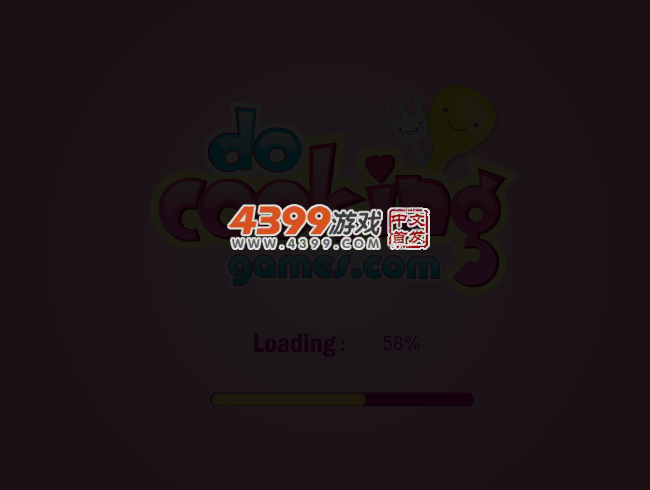 美味热狗汉堡 截图 3/6