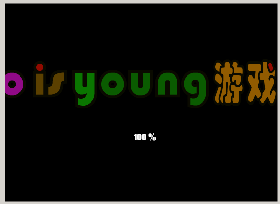 VF2Y-95Q1-8EDX 截图 1/8