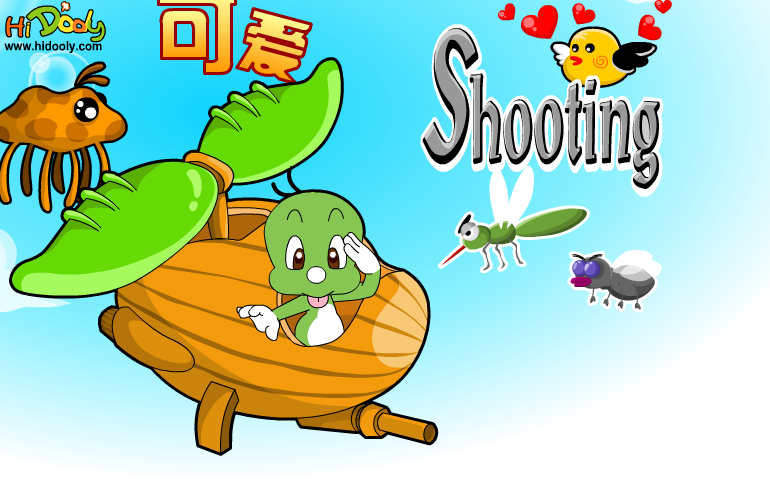 可爱Shooting 截图 6/8