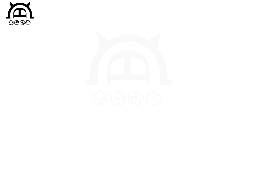 英雄连萌-战斗篇 截图 1