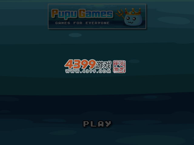 马里奥与耀西冒险2 截图 4/8