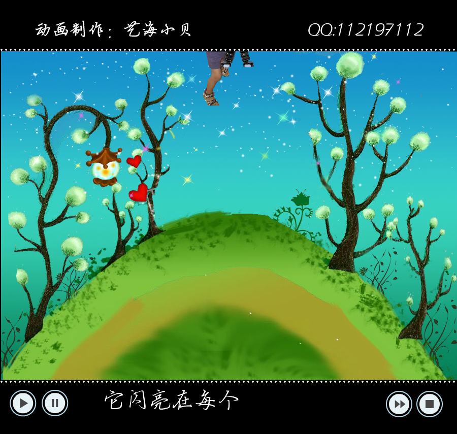 宝宝的相册（艺海小贝1） 截图 4/8