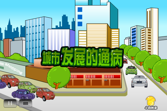 看海（liang_bo） 截图 8/8