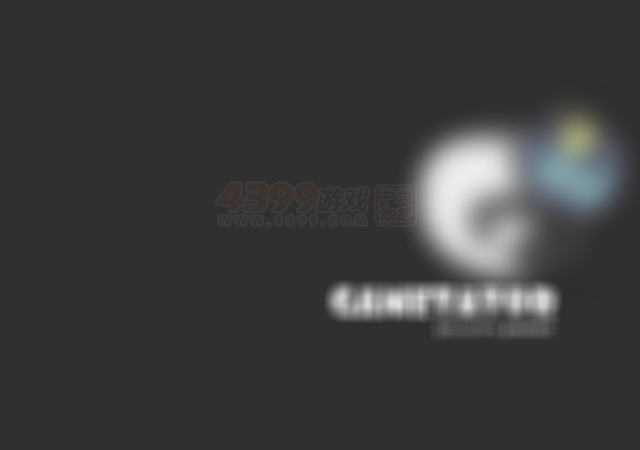 串寿司 截图 4/8