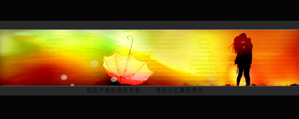 相思渡口（无名） 截图 4/4