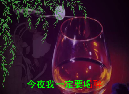 风轻轻吹（2544599489） 截图 6/8