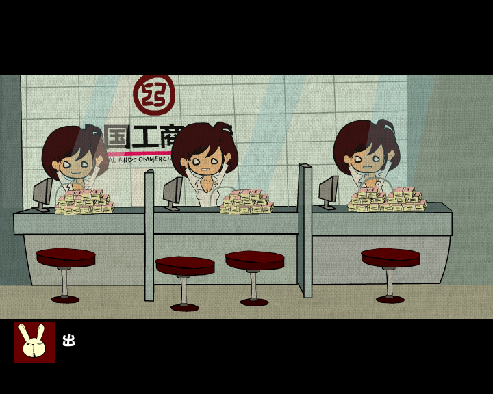 法制侠（eric） 截图 2/8