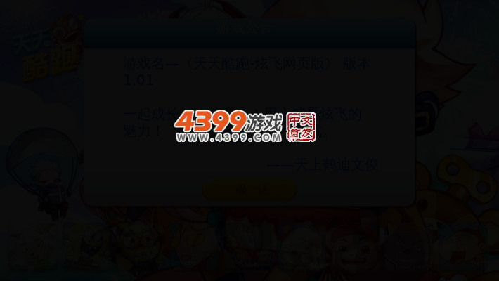 15P4-MKC8-YRB0 截图 3/6