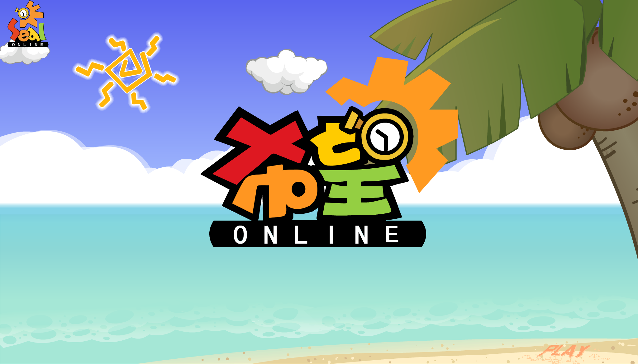 牙，呀！（fei_0420） 截图 3/8