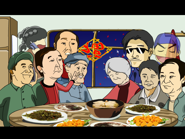 明星大拜年（网上春节晚会） 截图 8/8