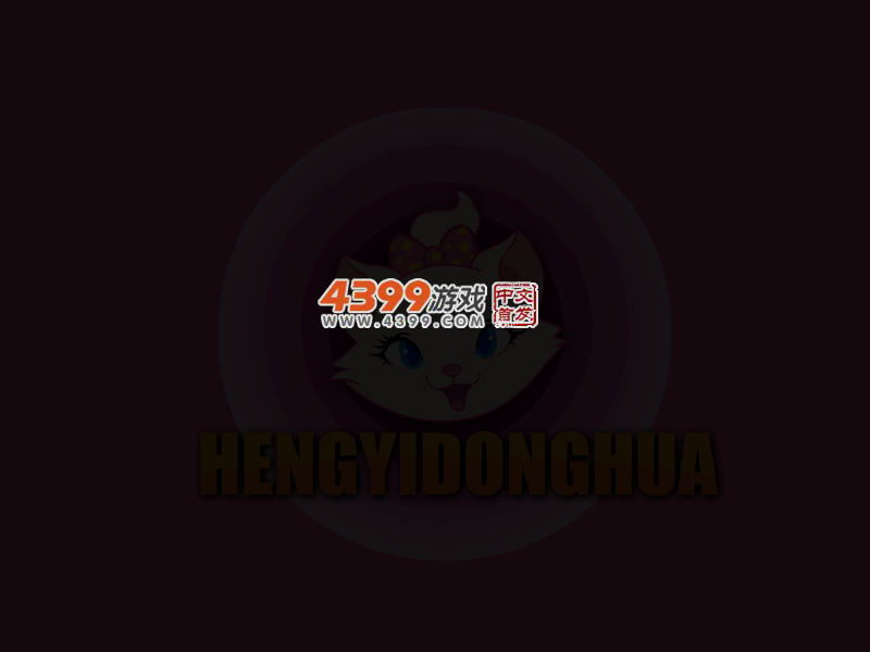 苏菲亚和安伯的休闲装 截图 4/8