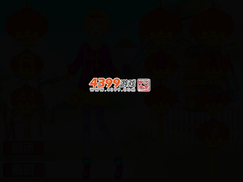 周末乐翻天 截图 3/5