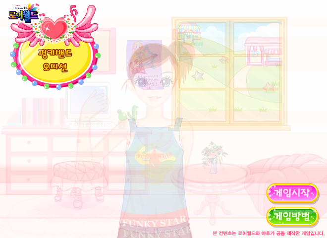 6TGF-MPD9-3FY4 截图 6/8