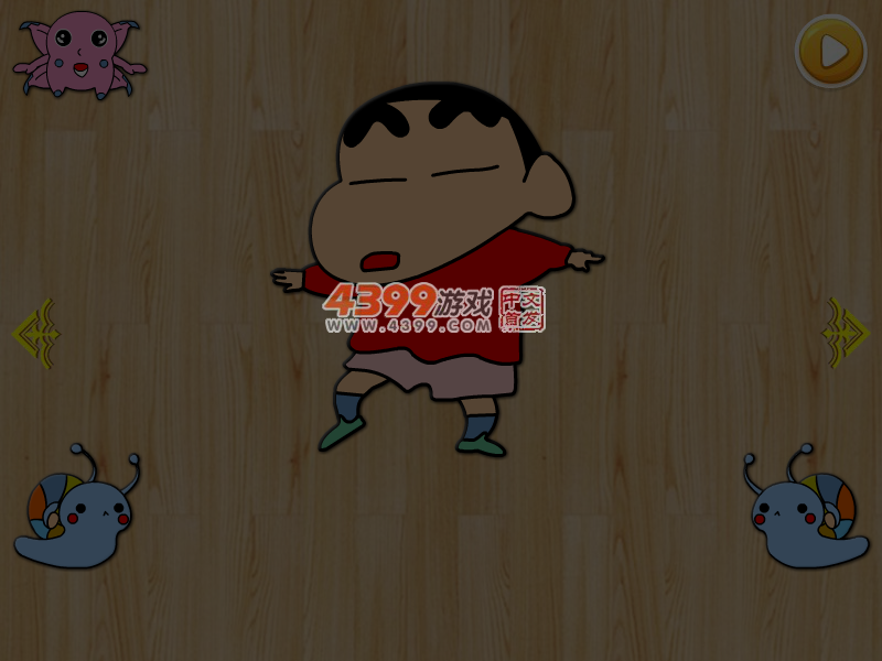 给蜡笔小新填色 截图 6/7