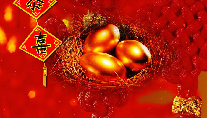 新年贺卡（dingyijun） 截图 6/8