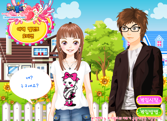 H1CE-G3T3-Q3Y0 截图 5/8