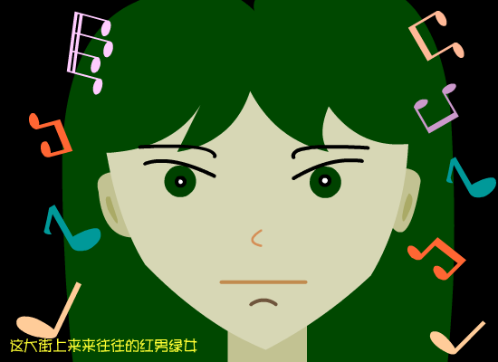 把耳朵叫醒（不详） 截图 8/8