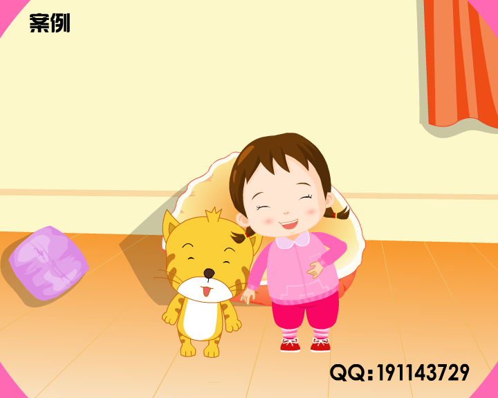 《儿歌》（191143729） 截图 7/8