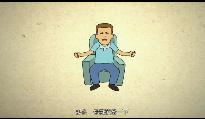 国庆长假怎么过？（马俊俊） 截图 1/8