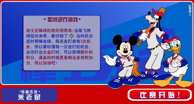 76T8-FP3Q-DCPZ 截图 5/8