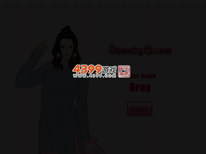 灰色 截图 3/5