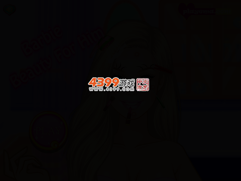 芭比美容装扮 截图 2/6