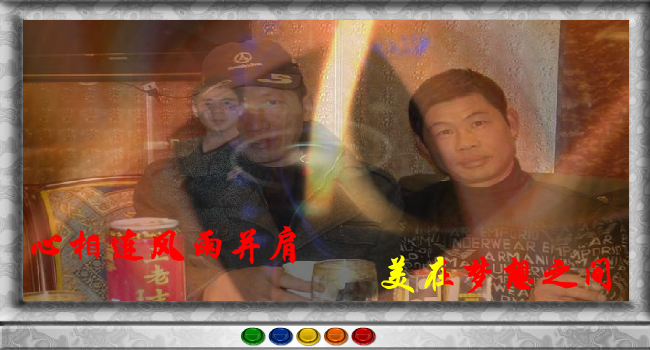 今夜无眠（一壶茶水） 截图 4/8