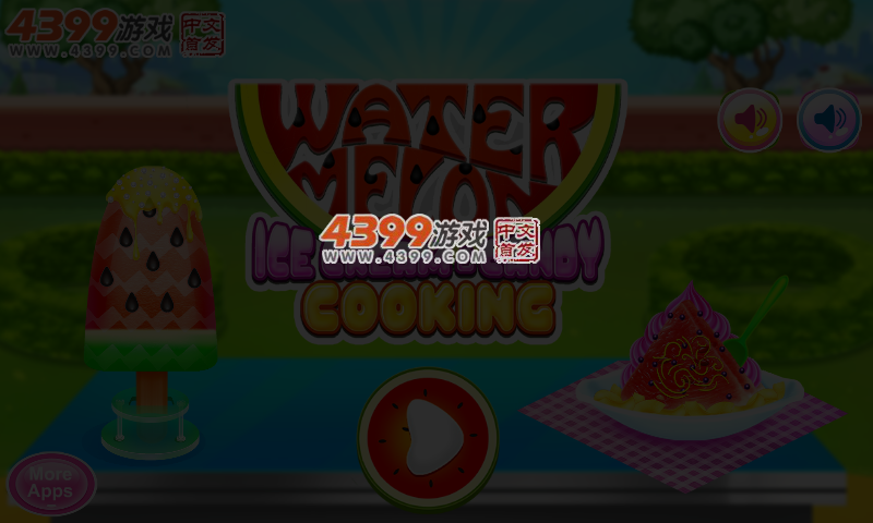 西瓜冰淇淋和糖果烹饪 截图 3/5